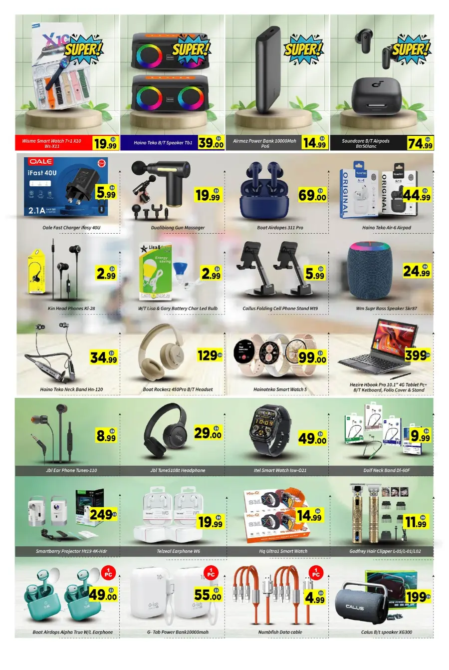 Mega Deals In AIKO Hypermarket Dubai
