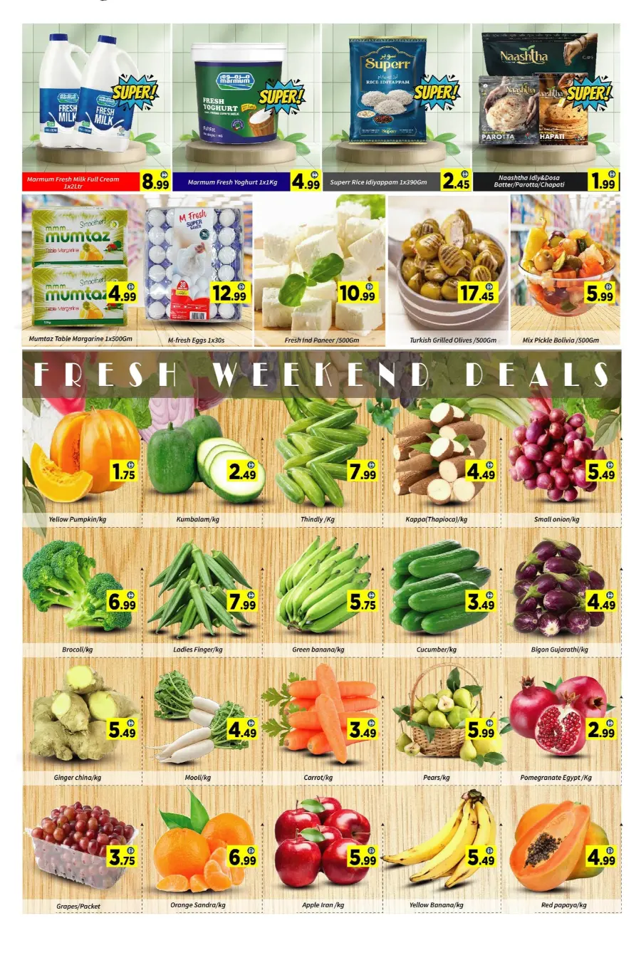 Mega Deals In AIKO Hypermarket Dubai