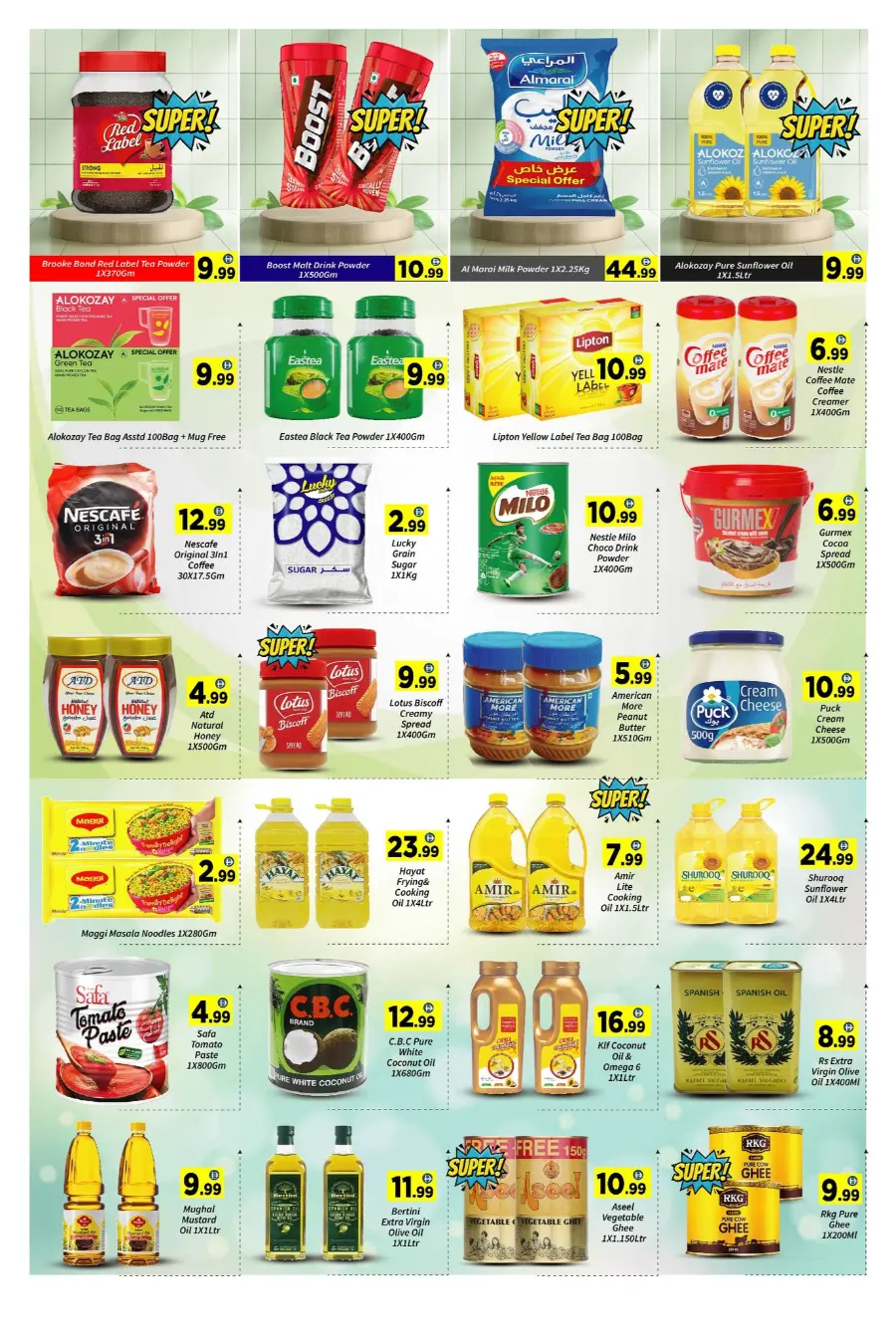 Mega Deals In AIKO Hypermarket Dubai