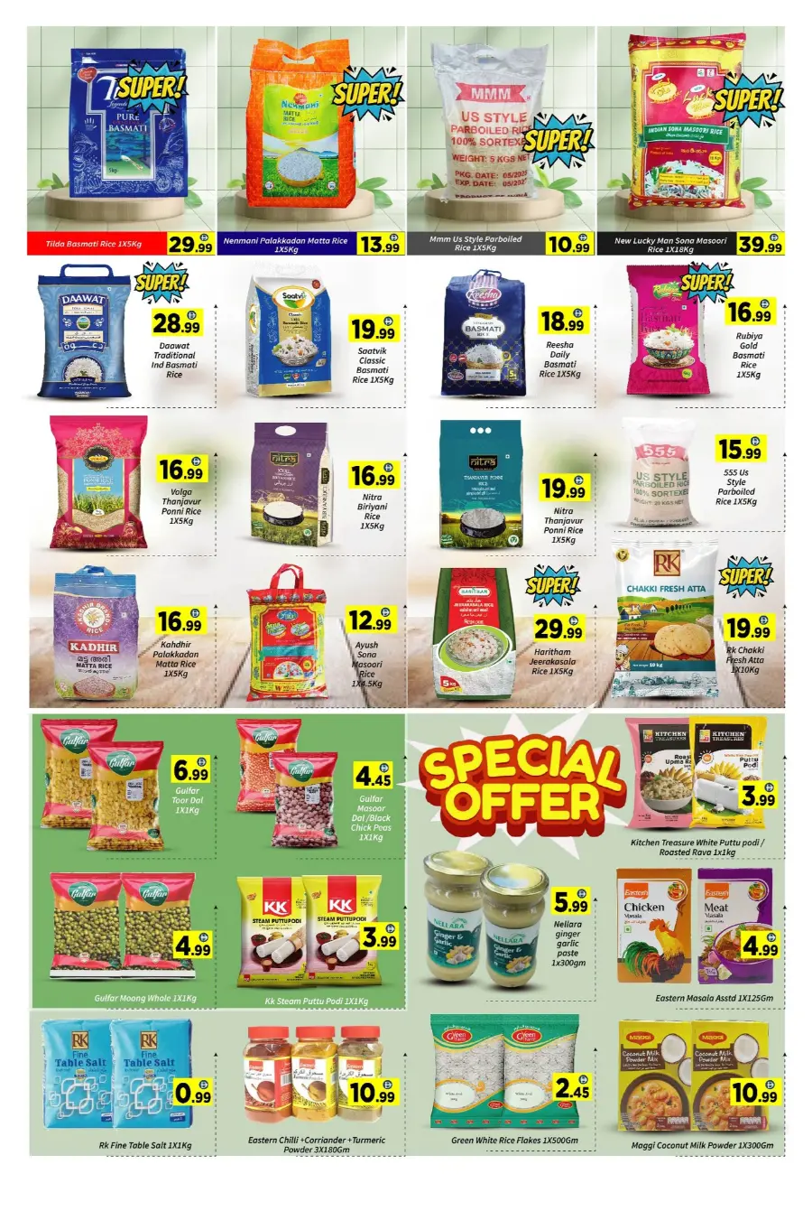 Mega Deals In AIKO Hypermarket Dubai
