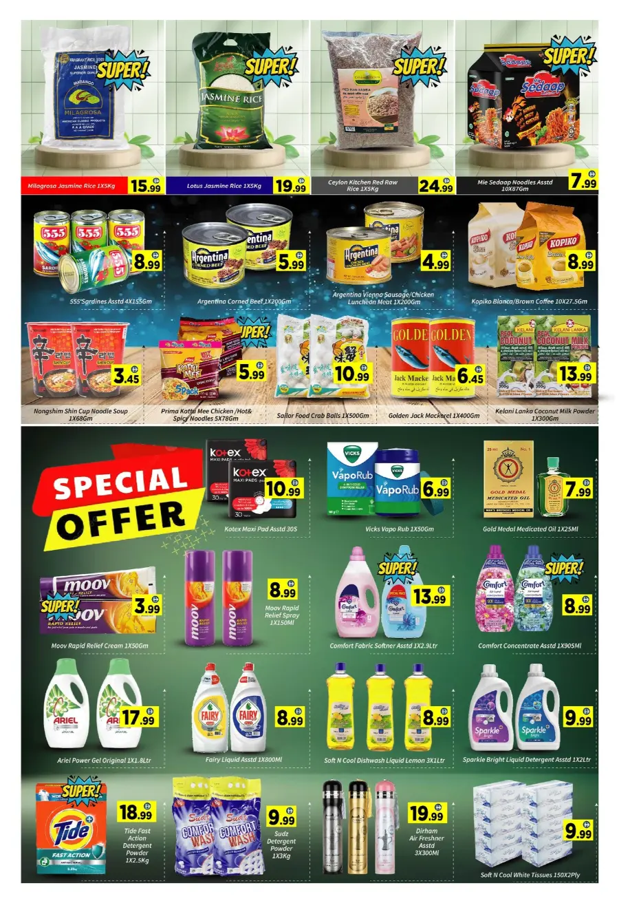 Mega Deals In AIKO Hypermarket Dubai
