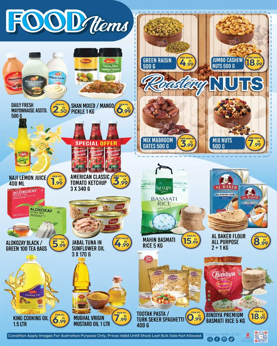 1st Anniversary offer In Dream Land Center Dubai