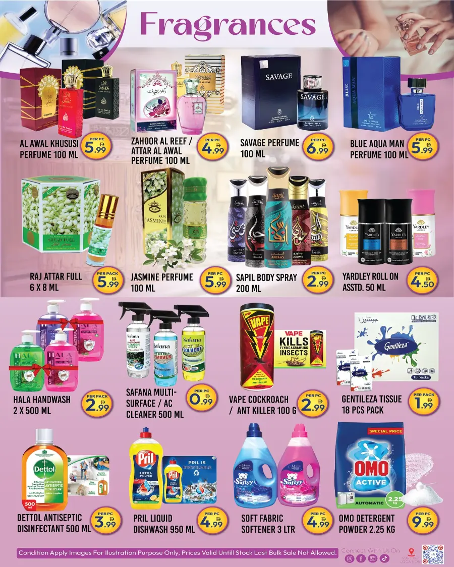 1st Anniversary offer In Dream Land Center Dubai
