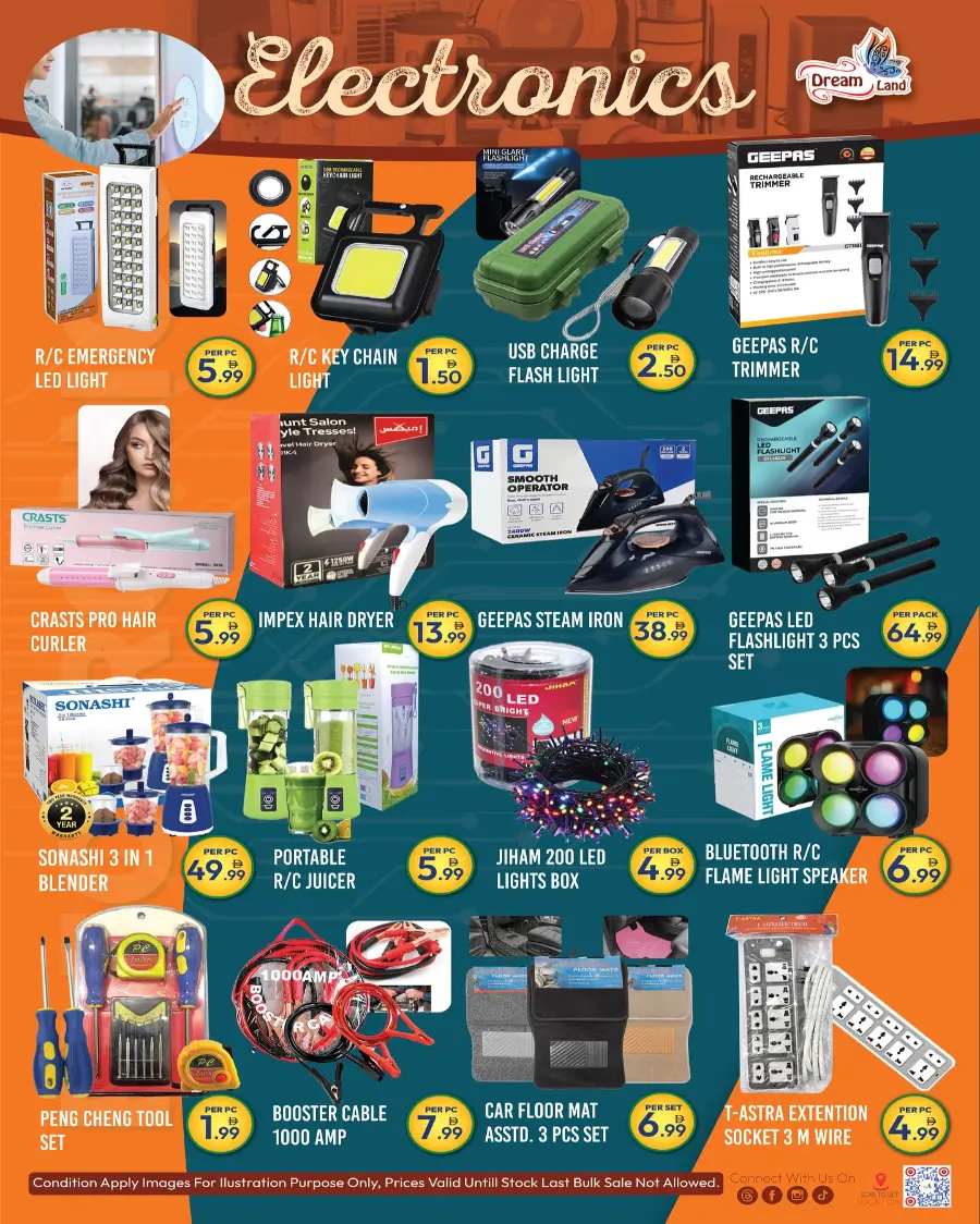 1st Anniversary offer In Dream Land Center Dubai