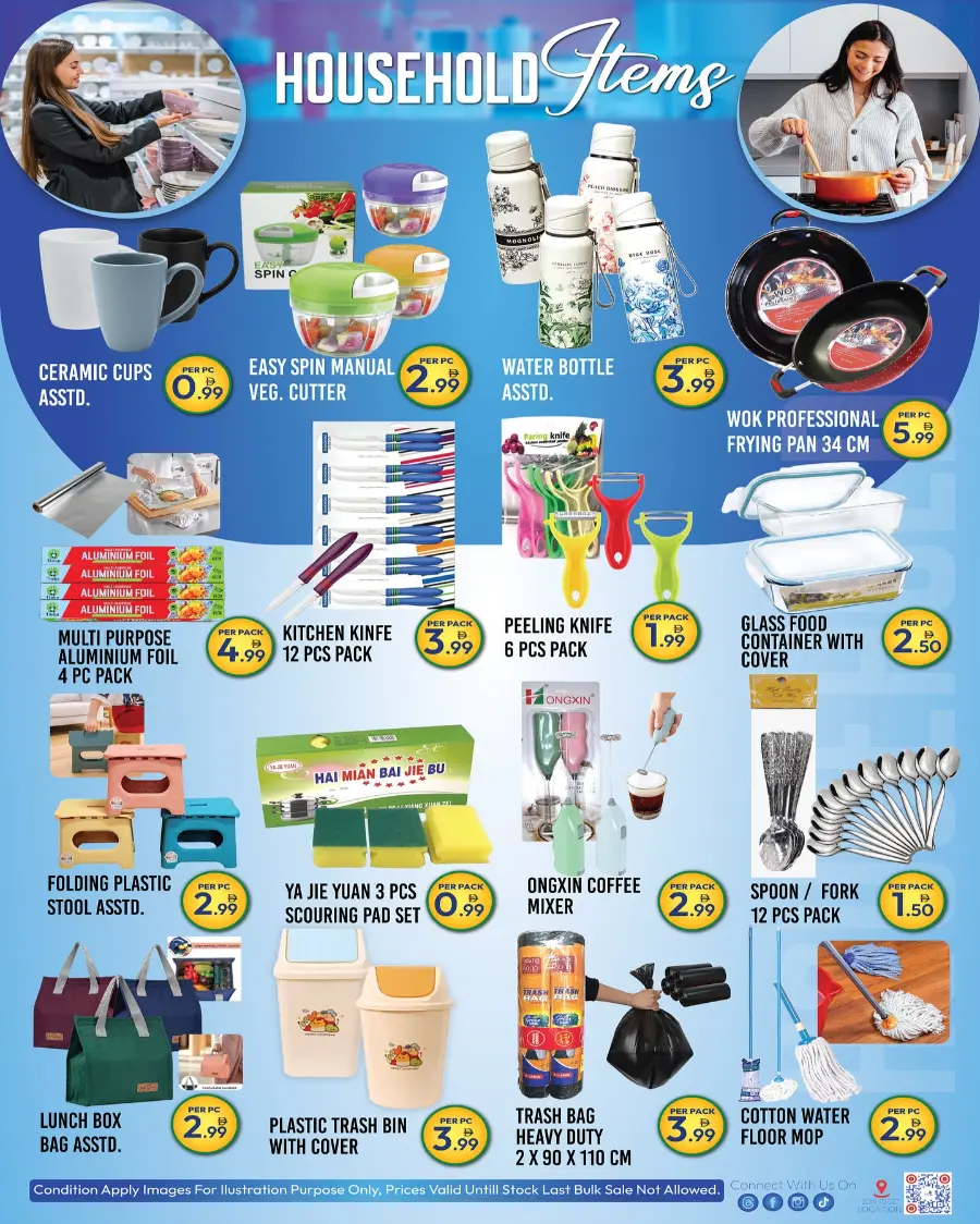 1st Anniversary offer In Dream Land Center Dubai