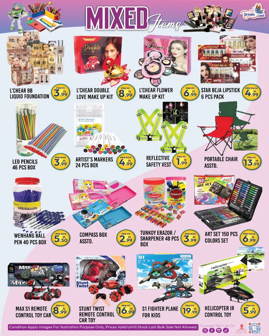 1st Anniversary offer In Dream Land Center Dubai