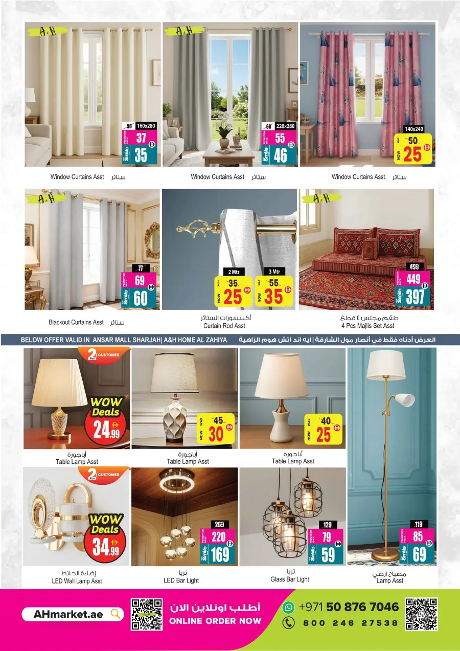 super saver deal In Ansar Gallery Dubai