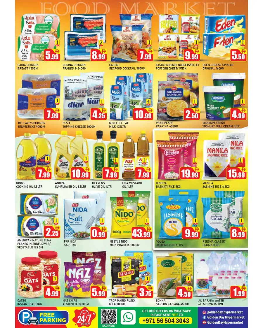 Mega lucky draw In ZSH Golden Day Hypermarket Dubai