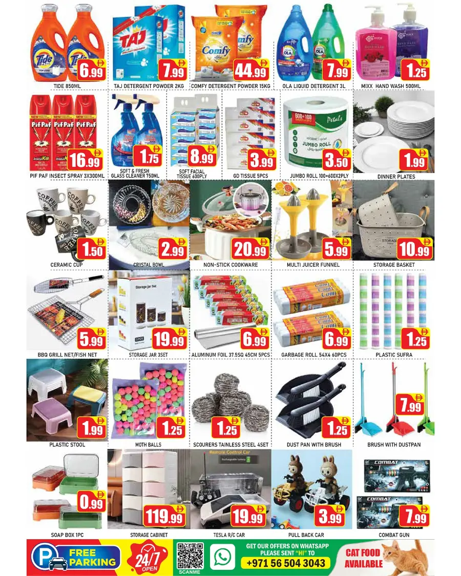 Mega lucky draw In ZSH Golden Day Hypermarket Dubai