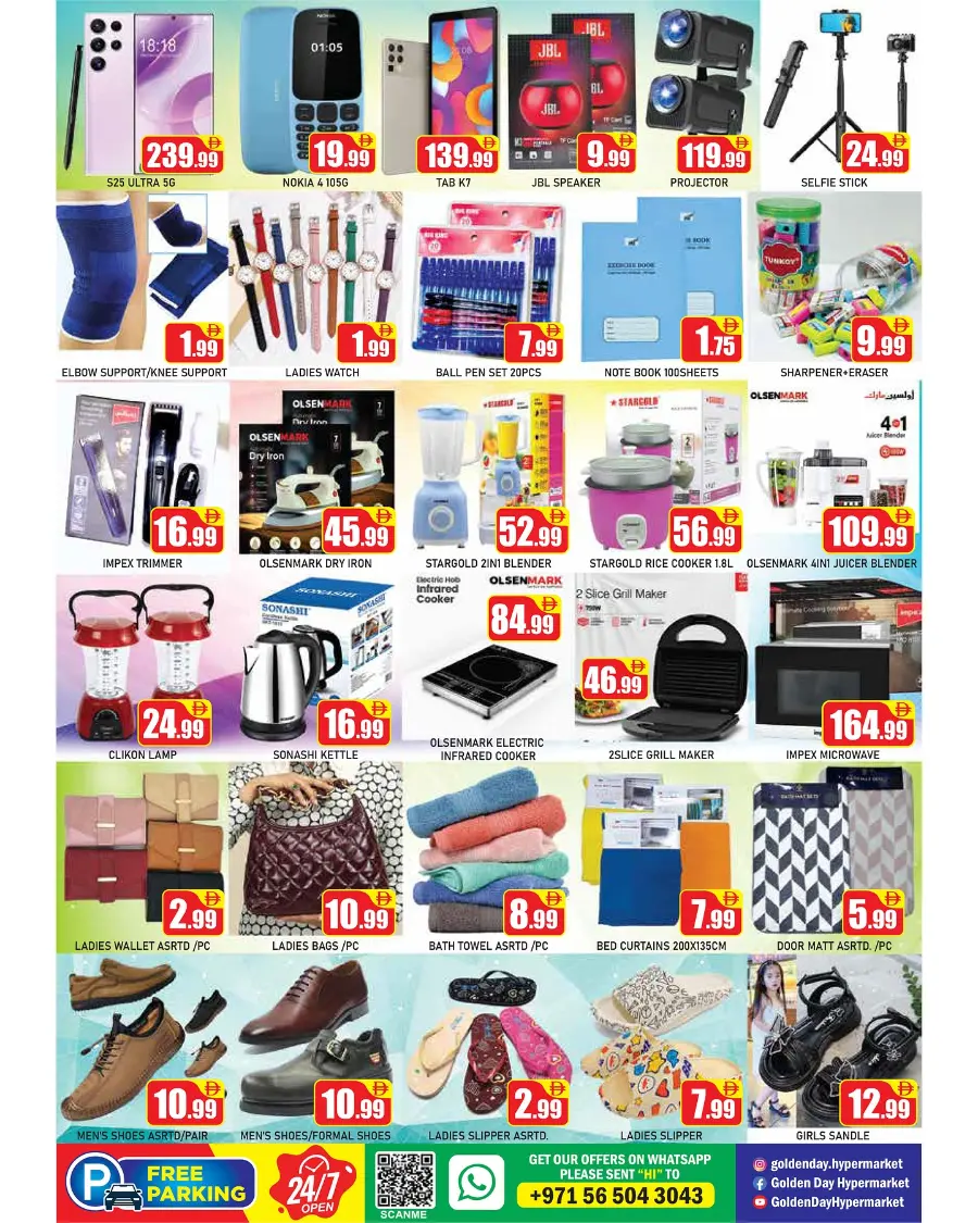 Mega lucky draw In ZSH Golden Day Hypermarket Dubai