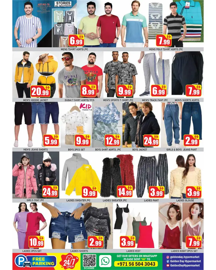 Mega lucky draw In ZSH Golden Day Hypermarket Dubai