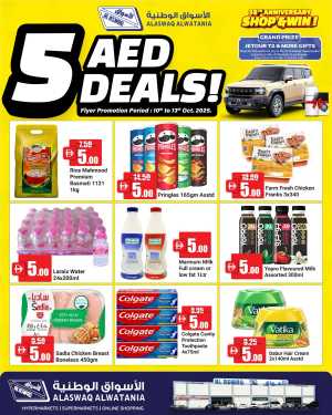 5 Aed deals In Al Aswaq Hypermarket Ras al Khaimah