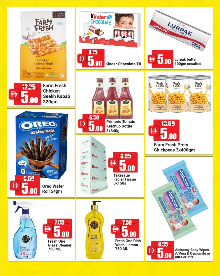 5 Aed deals In Al Aswaq Hypermarket Ras al Khaimah