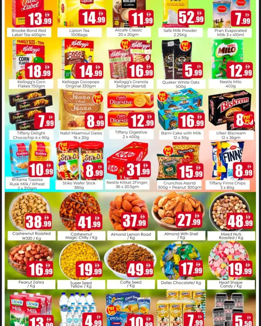 Money Saver In Amber Hypermarket Sharjah / Ajman