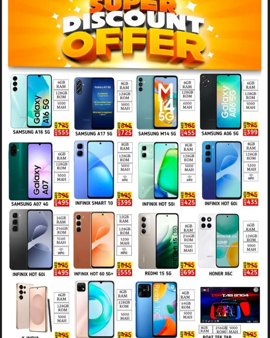 Money Saver In Amber Hypermarket Sharjah / Ajman
