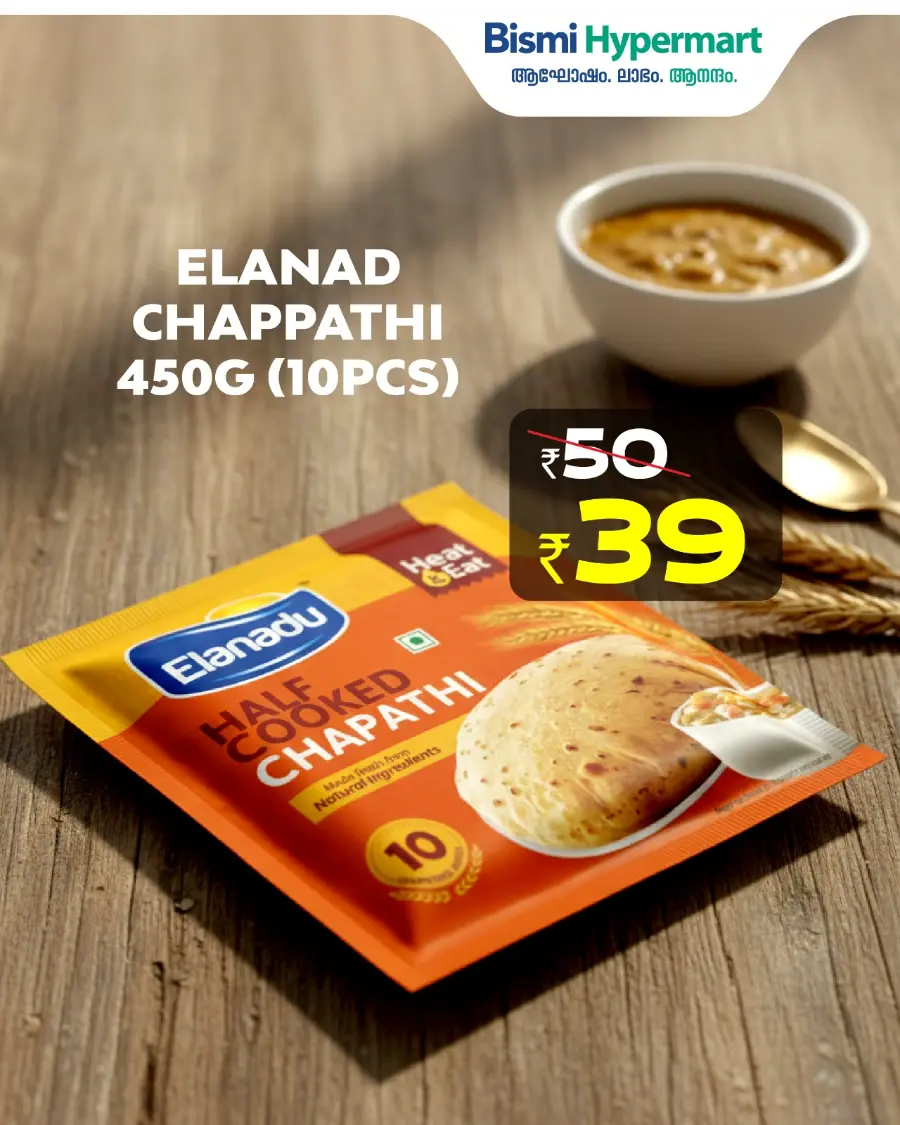 Diwali Sale 2025 – Shop & Save Big! In Bismi Hypermart Ernakulam