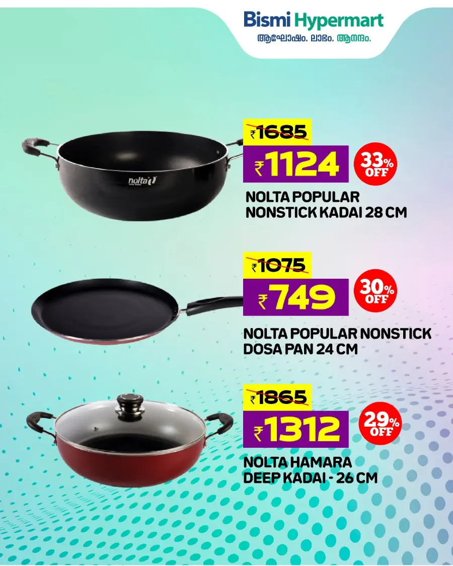 Diwali Sale 2025 – Shop & Save Big! In Bismi Hypermart Ernakulam