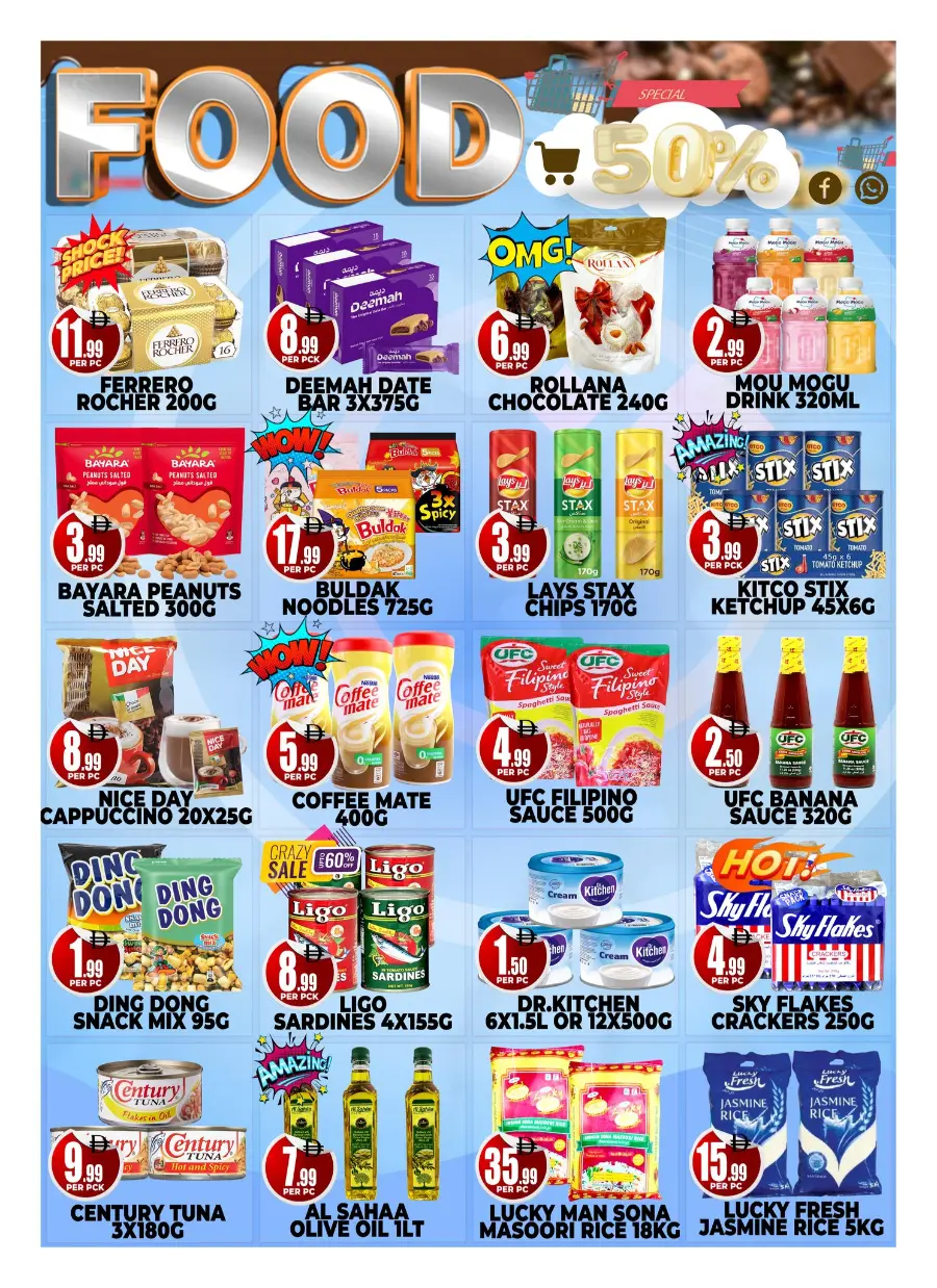 Weekend Sale In Centro Discount Center Dubai