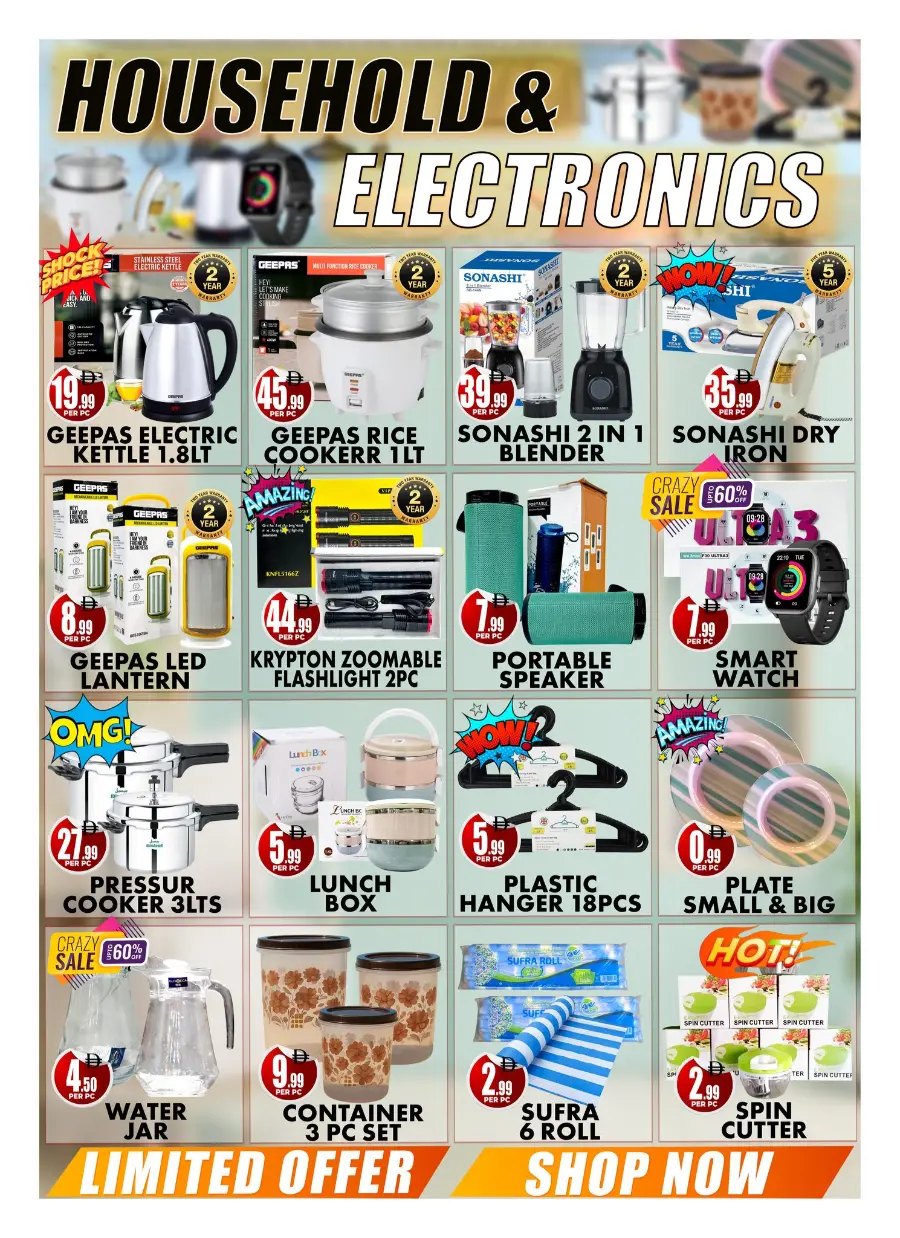 Weekend Sale In Centro Discount Center Dubai