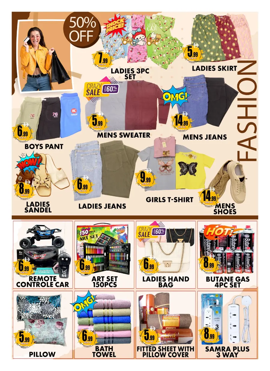 Weekend Sale In Centro Discount Center Dubai