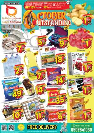October outstanding In Super Bonanza Dubai