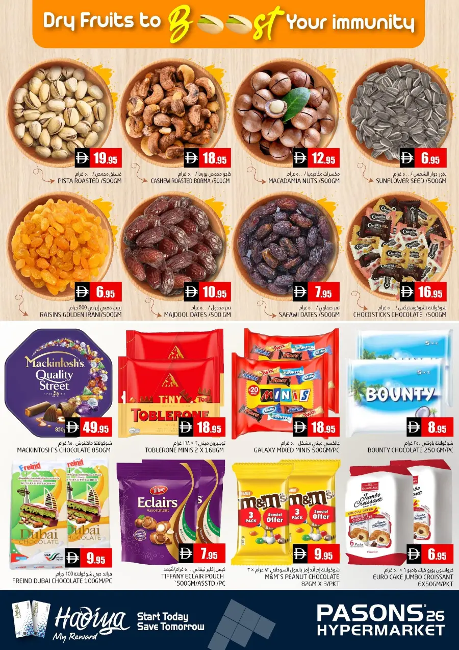 Great saving vibes In Pasons Dubai