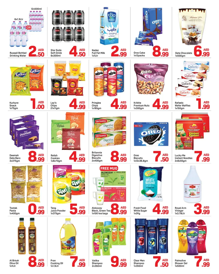Diwali offers In Day to Day Sharjah / Ajman