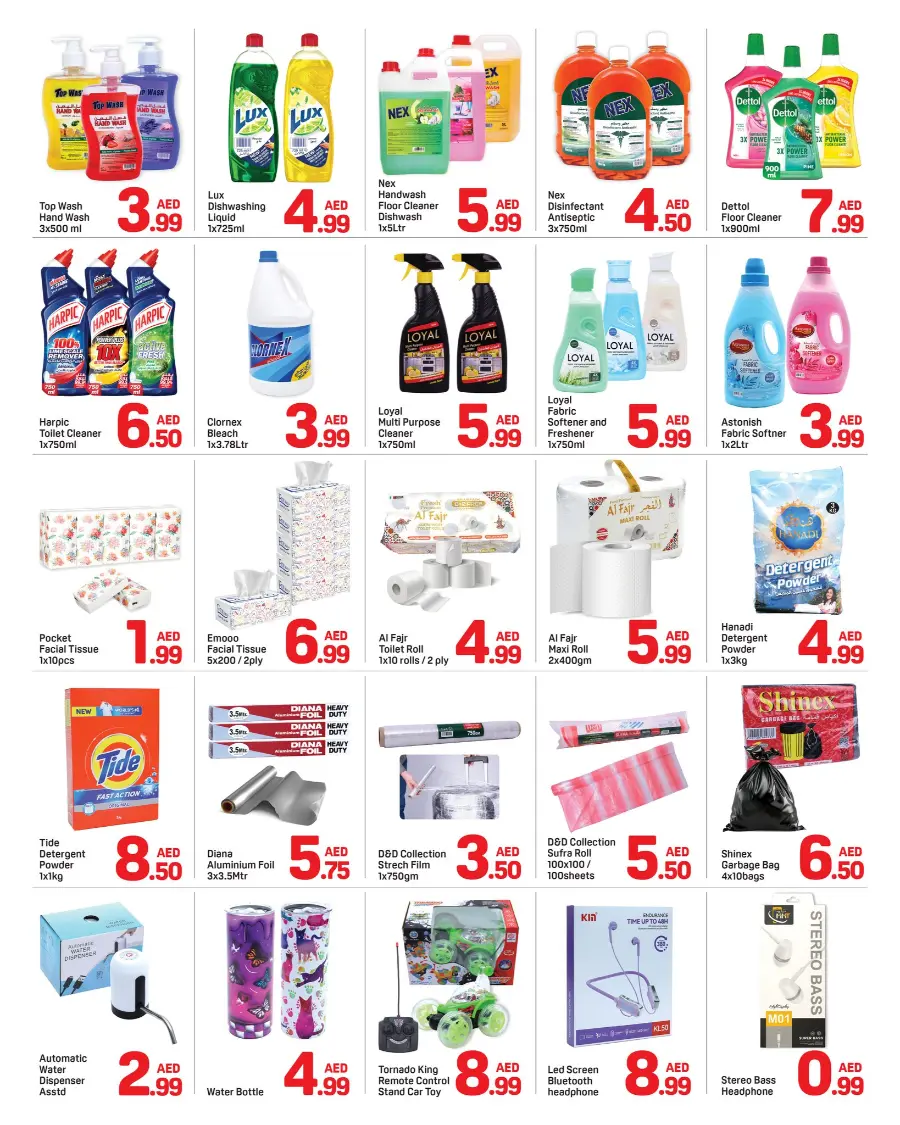 Diwali offers In Day to Day Sharjah / Ajman