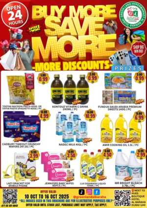 Buy more save more In Green Land Hypermarket Dubai