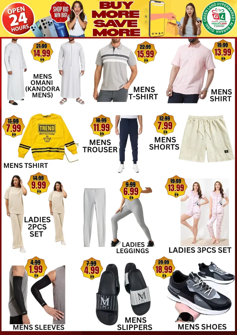 Buy more save more In Green Land Hypermarket Dubai