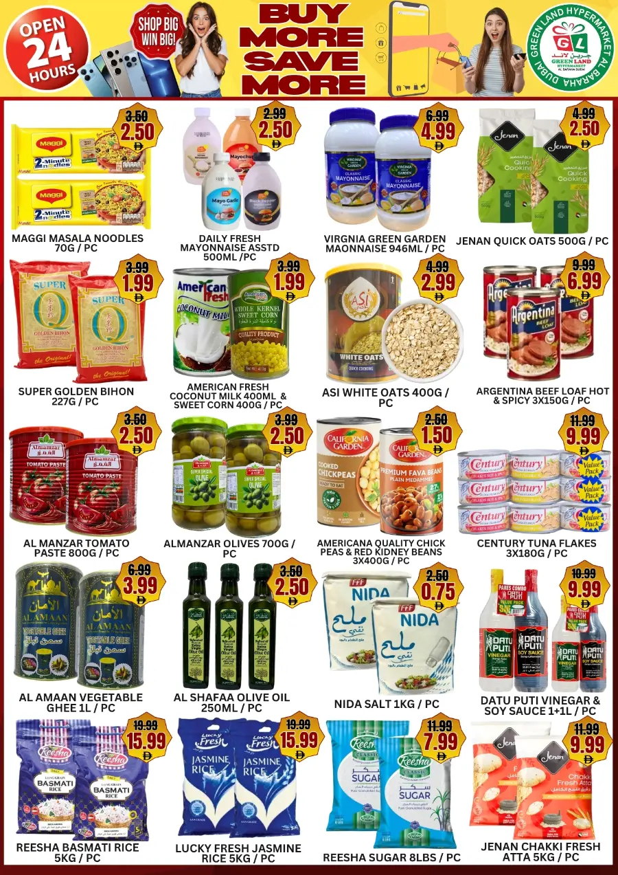 Buy more save more In Green Land Hypermarket Dubai
