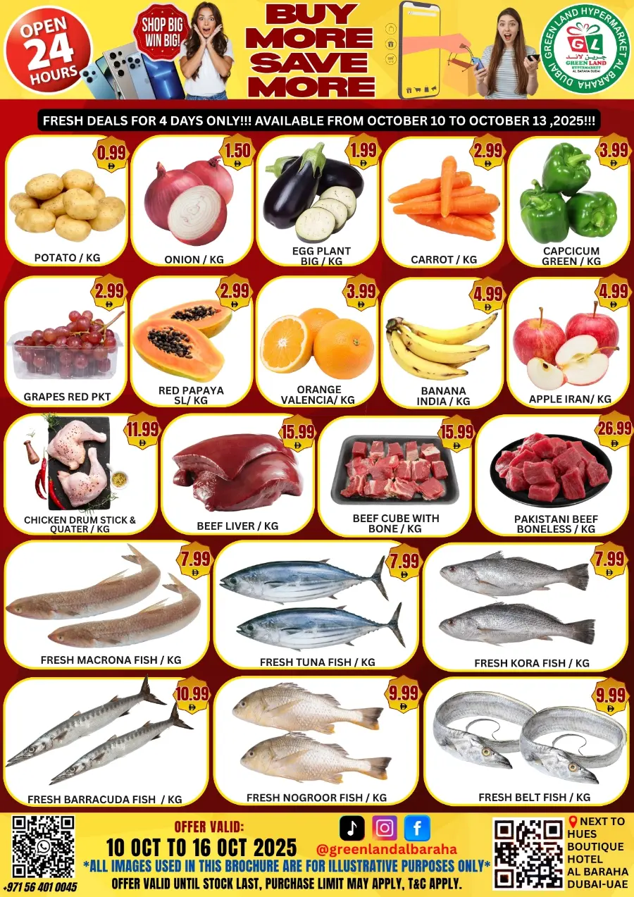 Buy more save more In Green Land Hypermarket Dubai