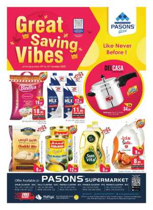Great saving vibes In Pasons Dubai