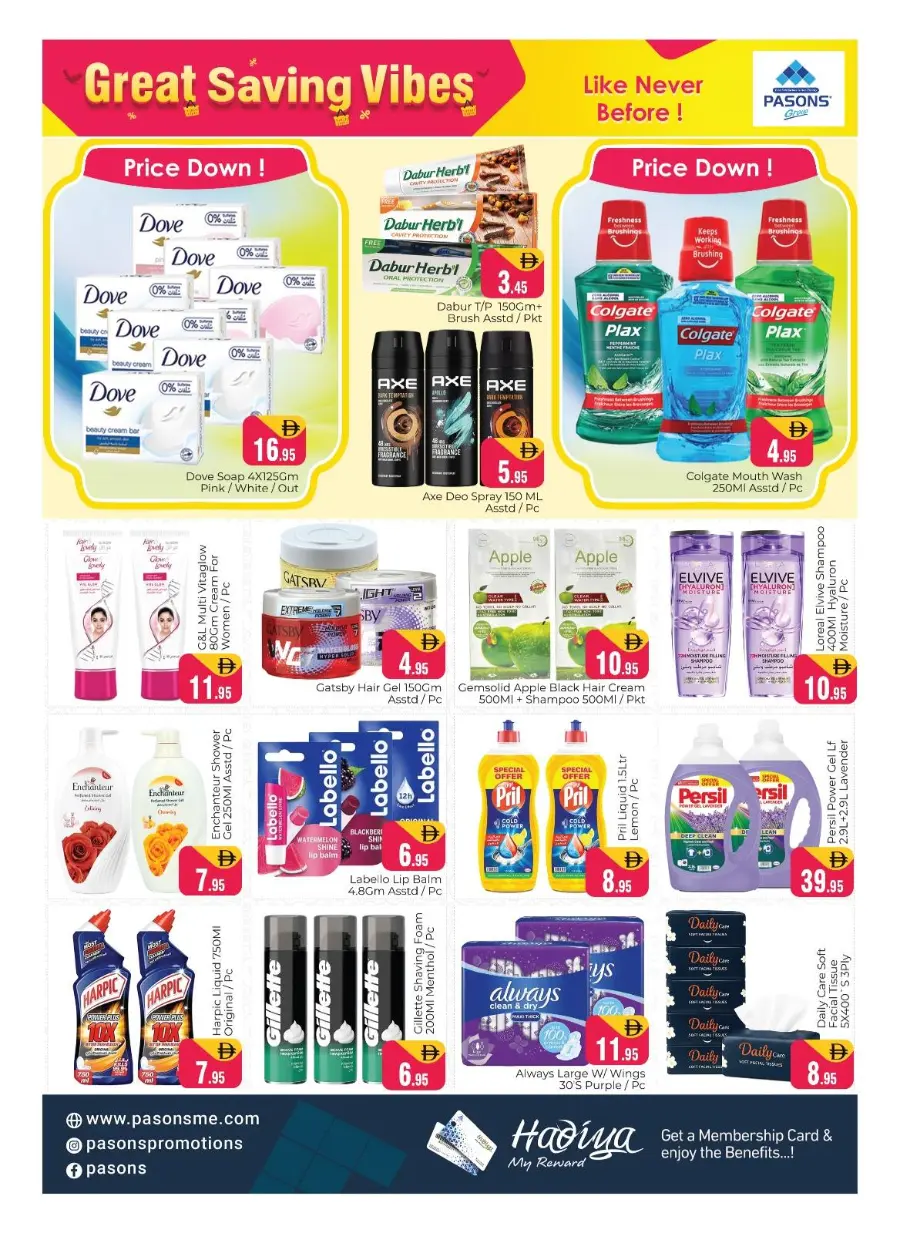 Great saving vibes In Pasons Dubai