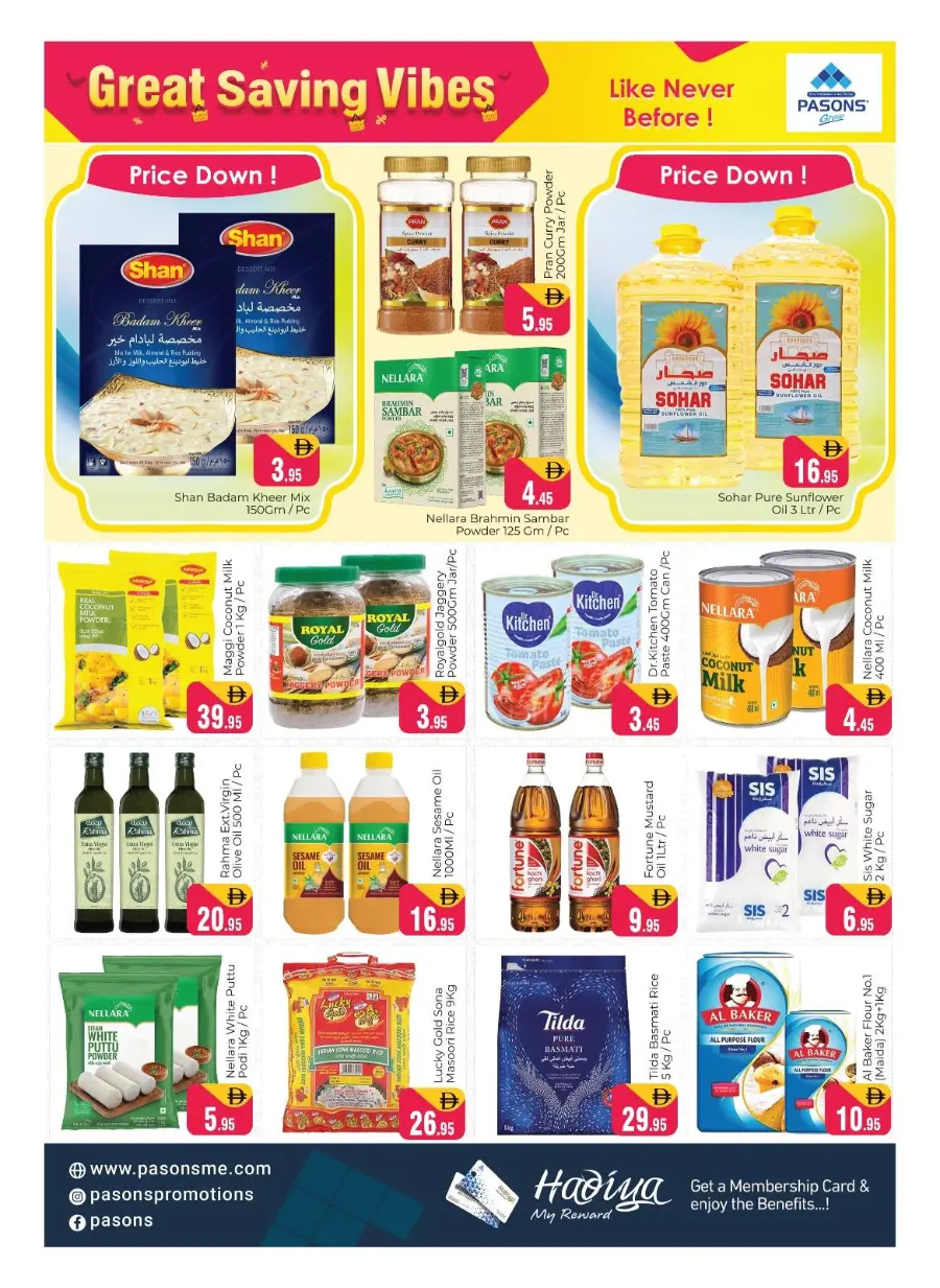 Great saving vibes In Pasons Dubai