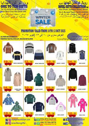 Winter sale In Royal Gifts Abu Dhabi