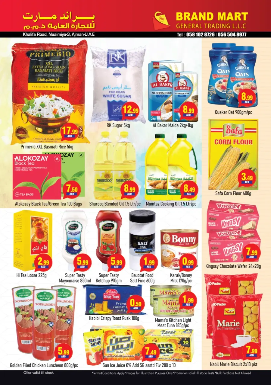 Super big sale In Brand Mart Sharjah / Ajman