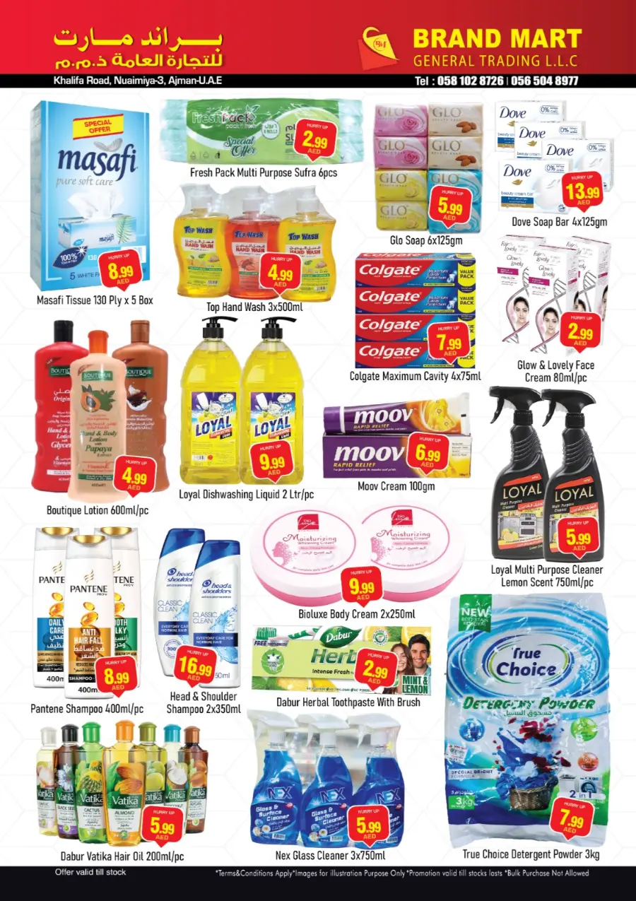 Super big sale In Brand Mart Sharjah / Ajman