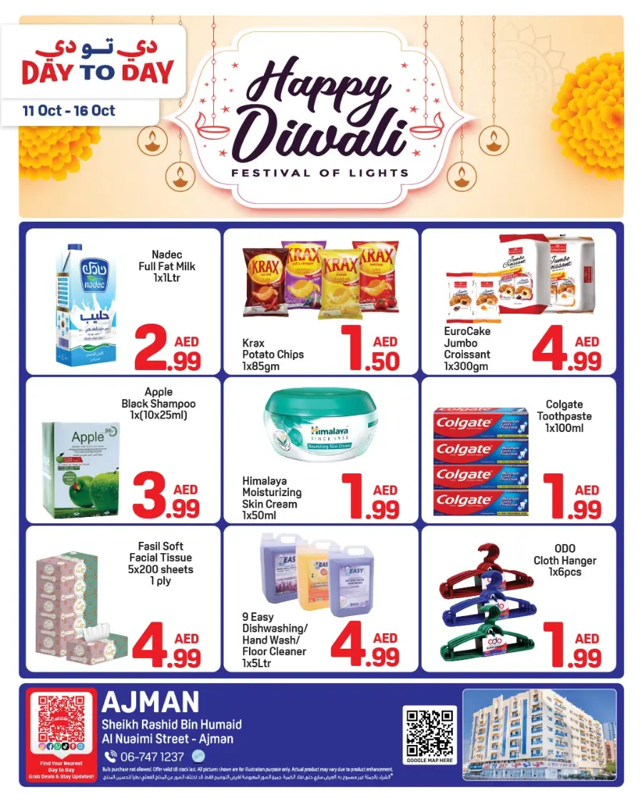 Diwali festival In Day to Day Sharjah / Ajman