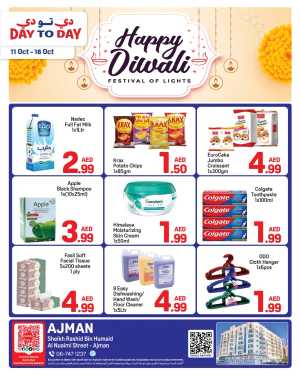 Diwali festival In Day to Day Sharjah / Ajman
