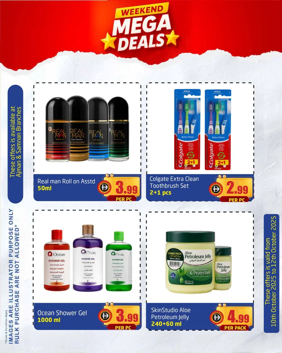 Mega Deals In Delta Centre Dubai