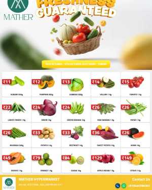 Weekend offer In Mather Hypermarket Kollam