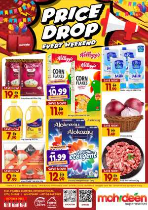 Price Drop Every Weekend In Mohideen Supermarket Dubai