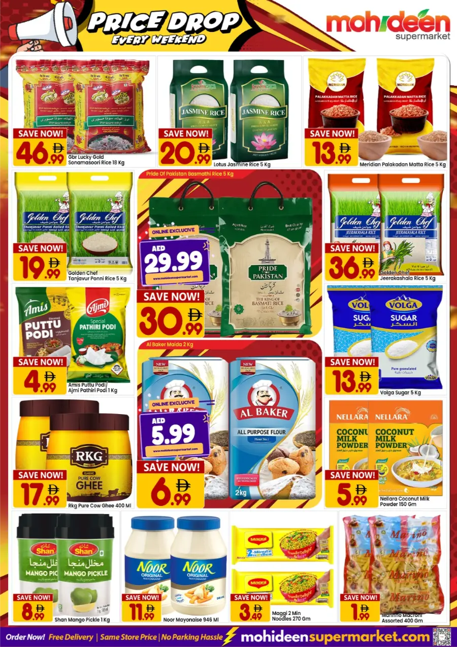 Price Drop Every Weekend In Mohideen Supermarket Dubai