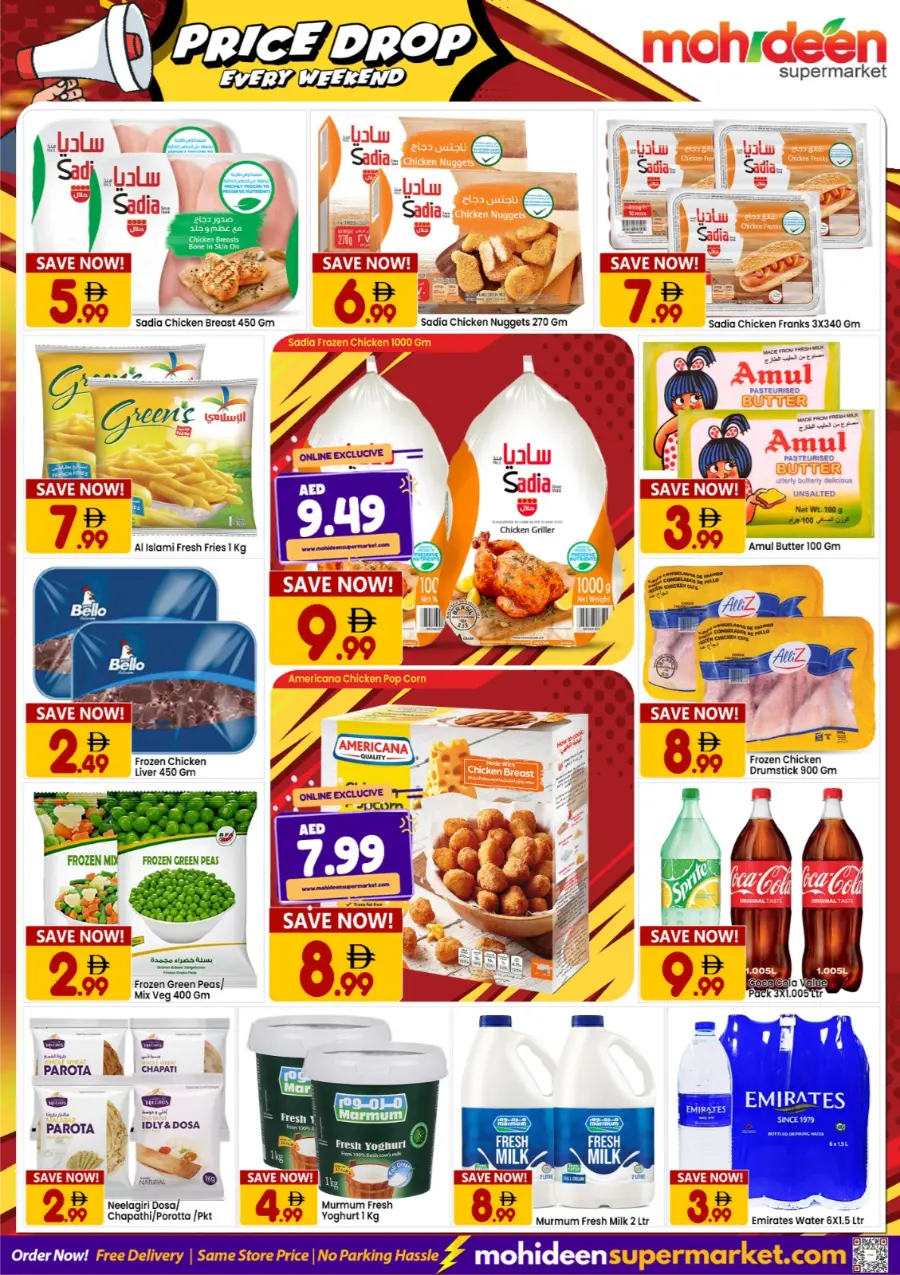 Price Drop Every Weekend In Mohideen Supermarket Dubai