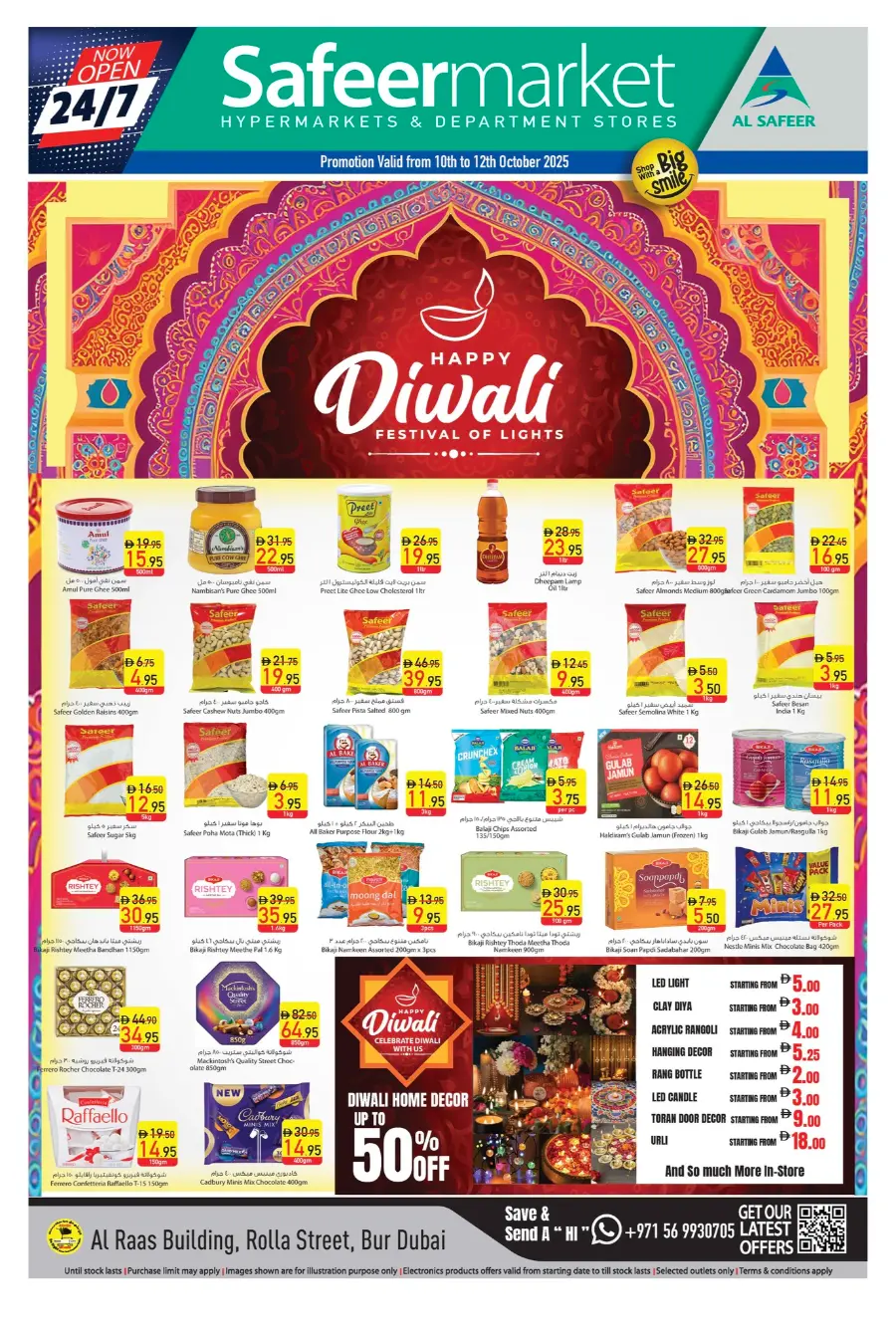 Big Price Drop Every Weekend! In Safeer Market Dubai