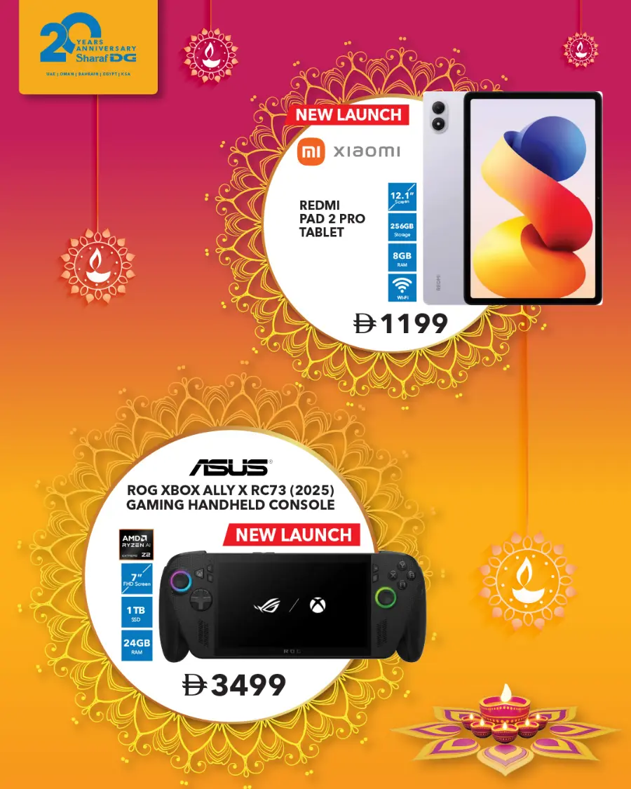 Diwali Tech Deals – Brightest Offers Await! In Sharaf DG Umm al Quwain