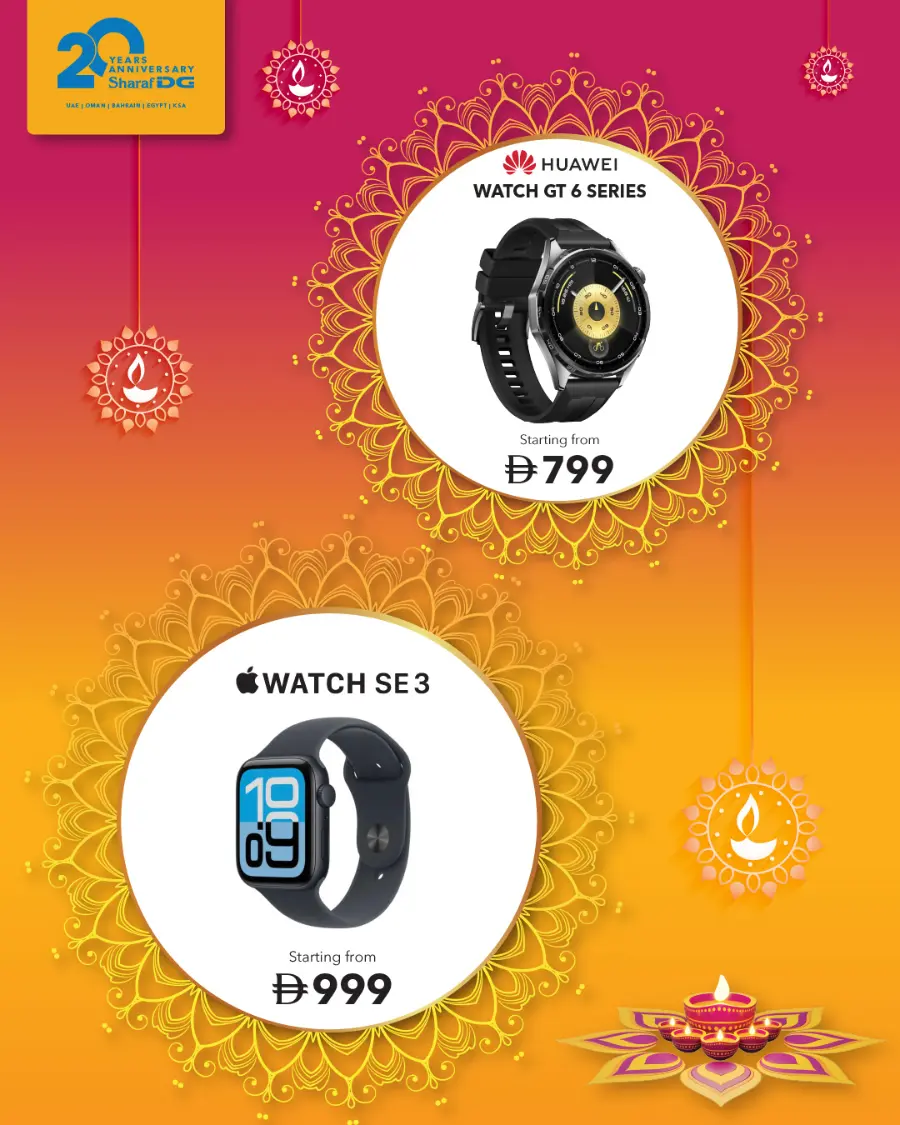Diwali Tech Deals – Brightest Offers Await! In Sharaf DG Umm al Quwain