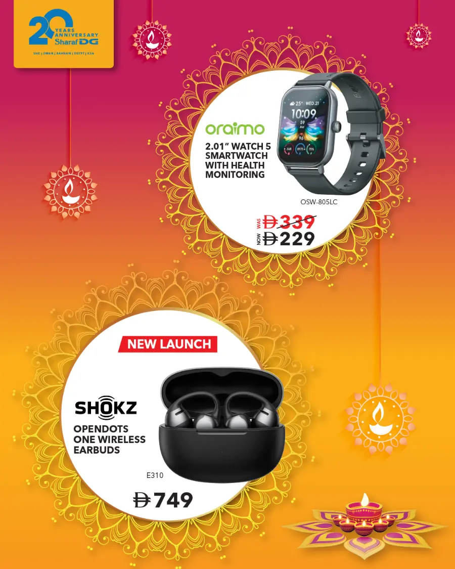 Diwali Tech Deals – Brightest Offers Await! In Sharaf DG Umm al Quwain