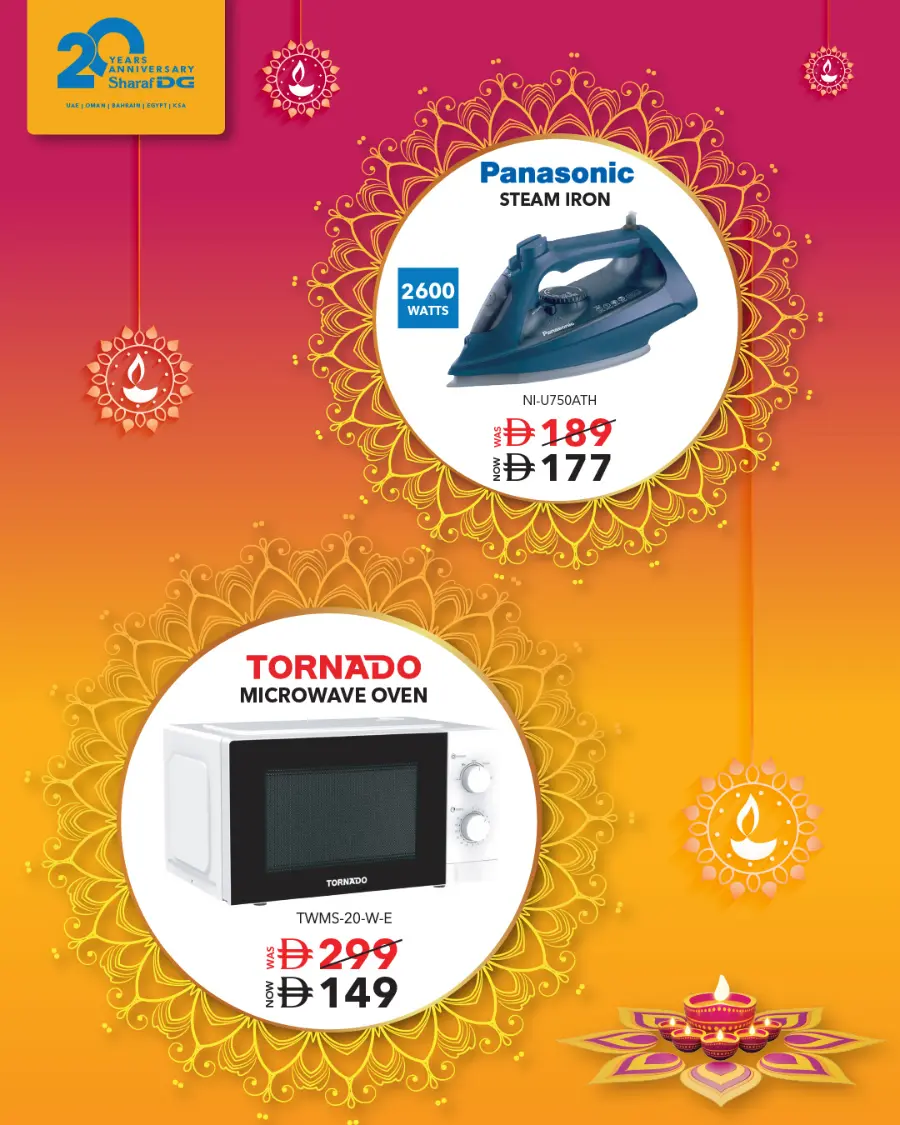 Diwali Tech Deals – Brightest Offers Await! In Sharaf DG Umm al Quwain